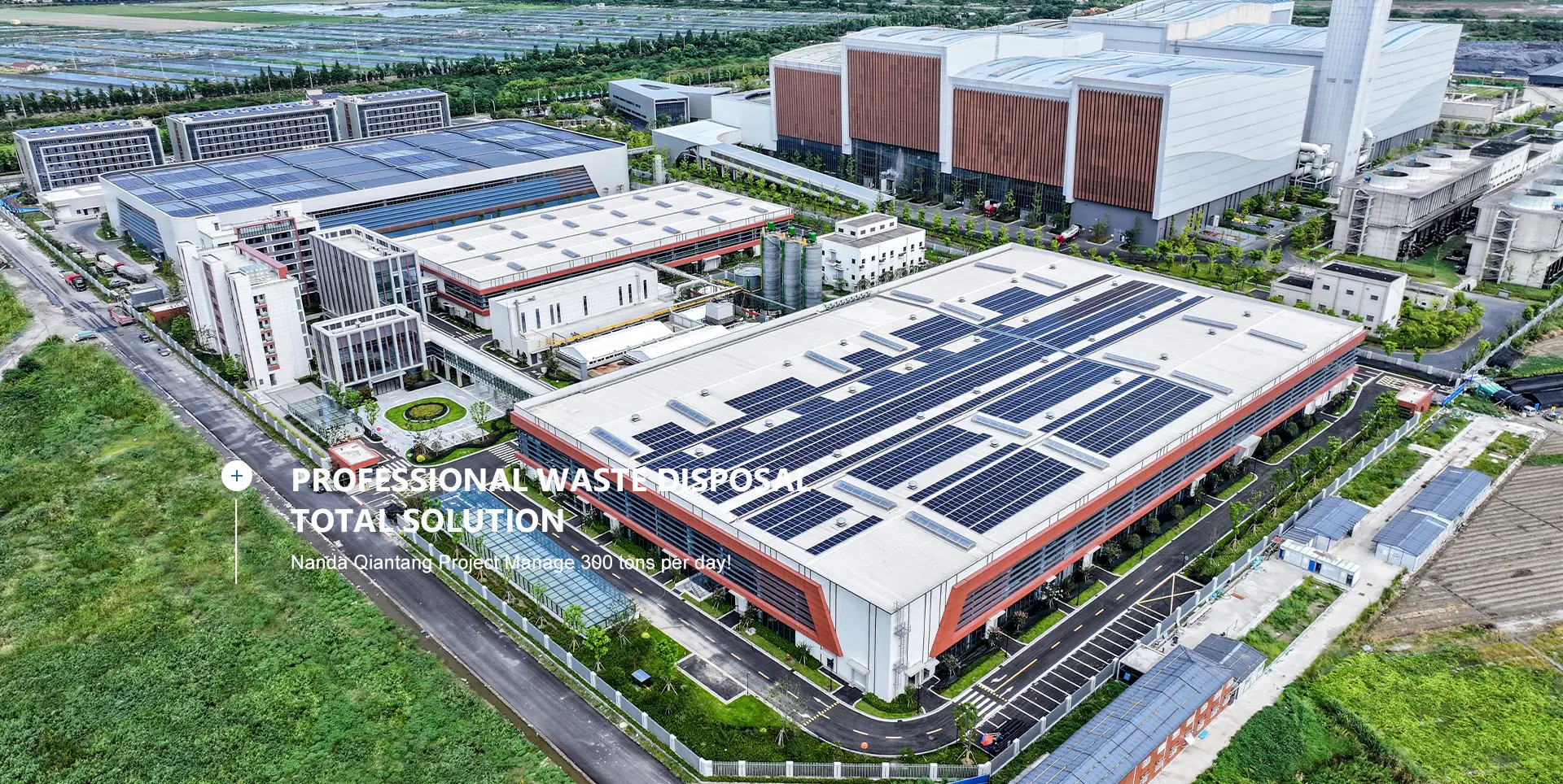 professional waste disposal total solution